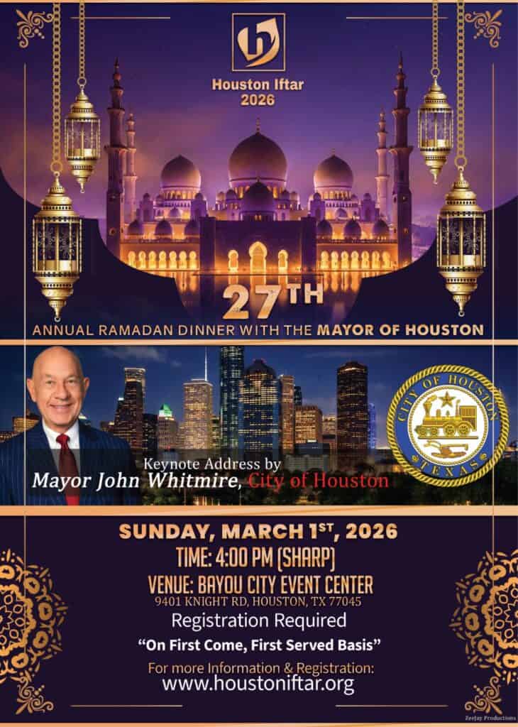 Houston iftar 2026