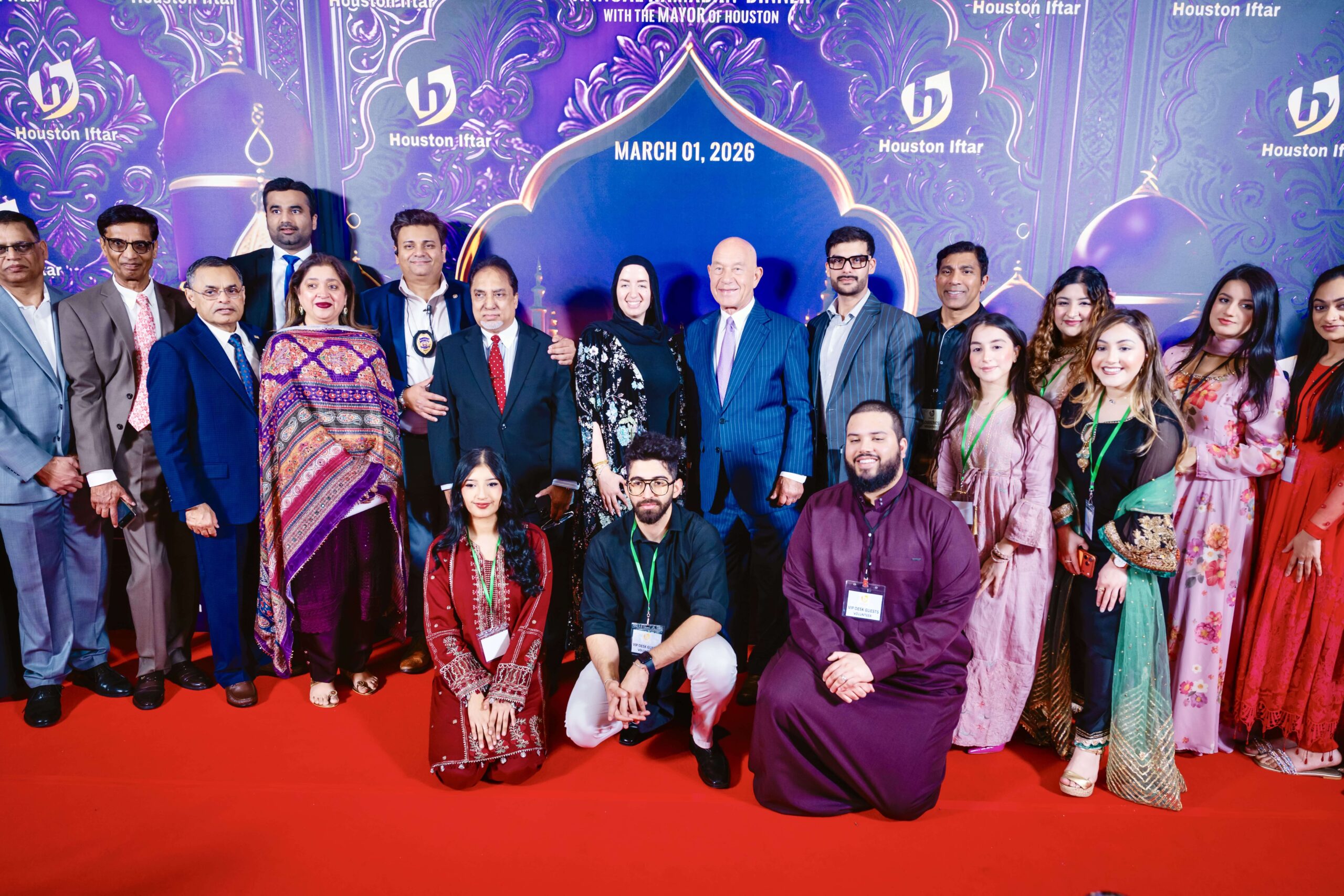 houston iftar 2026